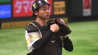足のスペシャリスト刺した！　鷹23歳捕手の“鬼肩”が「世間にバレる時が来たか」