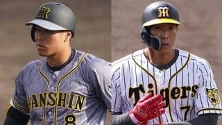 「超人野人コンビ」　阪神糸井＆ドラ1佐藤輝の近大“爆笑コラボ”にファン笑撃