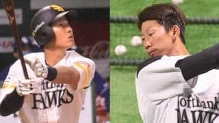 鷹・小久保ヘッドの加入で戦力“底上げ”　上林、真砂らの活躍を元鷹コーチが分析