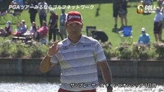 【動画】松山英樹、名物浮島ホールでバーディを奪取