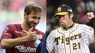 阪神・岩田稔＆神戸・サンペールの告白。死と隣り合わせの難病との“知られざる闘い”