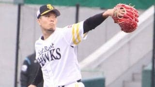 ストレート全球154キロ超　鷹・千賀の復帰戦とは思えぬ剛球にファン「エグすぎる」