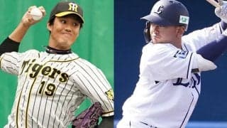 「熱い勝負」「1番楽しみ」阪神藤浪と西武森の“元バッテリー対決”にファン興奮