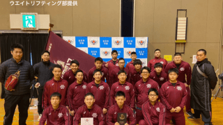 【連載】『令和２年度卒業記念特集』第４９回　知念勇樹／ウエイトリフティング