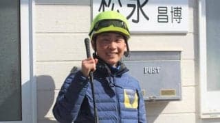 【JRA】先週2勝の小沢大仁(だいと)騎手「もっと上手くなって馬を勝たせてあげるようになりたい」/ねぇさんのトレセン密着