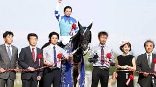 【JRA】初出走予定だったヴィルシーナの娘ディヴィーナが出走取消/日曜中京4R・3歳未勝利