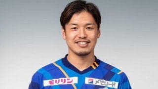 長崎MF大竹洋平が結婚 「独身いじりをされなくなるのは少し寂しいですが…」