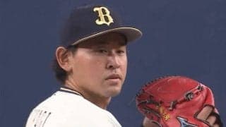 「令和の山本昌」「本当に19歳？」オリ宮城、緩急自在の巨人斬りにファン絶賛