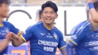 韓国2部へ移籍した元仙台MF道渕諒平が大暴れ！ 2戦目で初ゴール含む2得点で4-0勝利に貢献