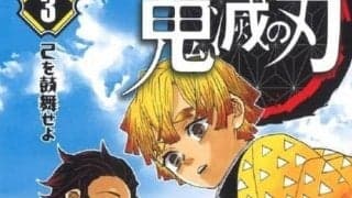 『鬼滅の刃』のお館様のような、特別な言葉を持つサッカー監督は誰か