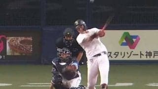 低空飛行の「あの弾道で入るかね」オリ2年目の注目株、ドームに響かせた“破裂音”