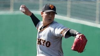 DeNA、前巨人の宮國椋丞との育成契約を発表　背番号「106」、外国人不在で補強