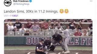 11回2/3で30奪三振　米逸材大学生の浮き上がる直球に反響「MLB最強リリーフになれる」