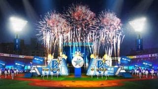 DeNA、新応援「YOKOHAMA CLAP」で“横浜一心”　本拠地開幕セレモニーを発表