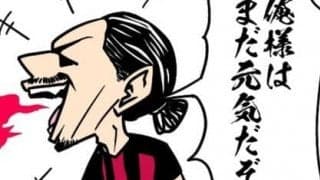 【ほぼ週刊俺たちのVAR 】vol.54