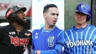 助っ人ゼロで開幕の球団も…　コロナ禍で来日できていない12球団の外国人たちは？