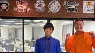 お笑いコンビ「ティモンディ」がパTV応援団に就任「全身全霊で野球界を盛り上げる」