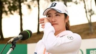 もはや黄金、プラチナの「谷間」ではない。稲見萌寧が堂々ツアー３勝目