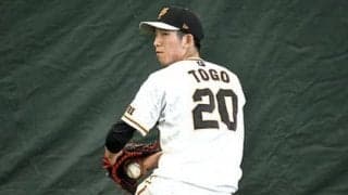 巨人・戸郷翔征は桑田コーチの指導をどう思っているか。「先発完投135球」と「ライン出し」