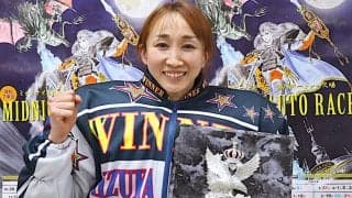 【どうも！なしえです。】Vol.5