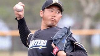 日本ハムが育成投手の長谷川凌汰と支配下契約　OP戦2試合でアピール、背番号43