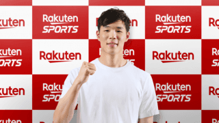 馬場雄大が楽天とマネジメント契約を締結…「若い世代にも良い刺激を与えられるように全力を尽くす」