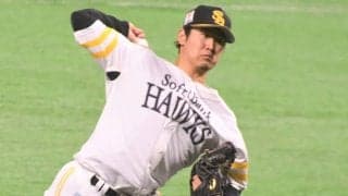 鷹、勝利の方程式に3年目の杉山をテストへ　モイネロ調整遅れで代替プラン浮上