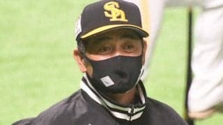 ソフトバンクが公式動画チャンネル「ホークスTV」を開始　サブスク型動画サービス