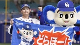 【今週のJERA セ・リーグ】 「8年ぶりAクラスを決める打率.583」「進化証明の完投勝利」「村上超えの働き」セ・リーグの週間トップ３は誰だ！？（11/2〜11/8）