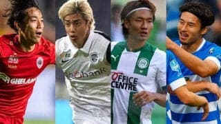 ベルギーリーグがオランダとの合併に全会一致で賛成、「BeNeLiga」が誕生か