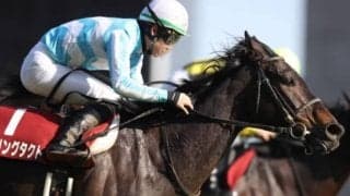 【次走】デアリングタクト、予定通り香港G1へ