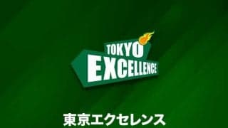 東京エクセレンス、練習生の重野凱紀と選手契約締結を発表