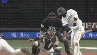 “至高の変態打ち”　西武・外崎の一打にファン仰天「これは技ありすぎる」