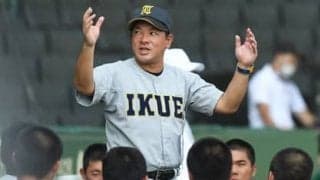 「補欠監督」だからできた仙台育英の大改革。保護者の前で「数値重視」を宣言した