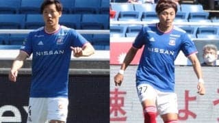 横浜FMからはDF畠中槙之輔、DF松原健が日本代表招集、2014年以来の松原「日頃の成果が認められた証」