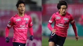 C大阪から初招集のMF原川力「チャンスが何度もあるわけではない」、MF坂元達裕「一つの目標だったので嬉しい」