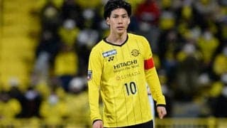 柏の10番、江坂任が日本代表初招集「自分のプレーをアピールしていきたい」