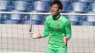 「常に目指していました」久々の代表招集となった浦和GK西川周作が意気込み