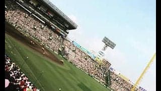 第729回　私の好きな場所　執筆者・浅野琴美