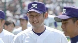 天理高・中村良二監督は元近鉄の苦労人。反面教師は「現役時代の自分」