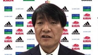 「しっかりチームを構築していかなければ」U-24日本代表とA代表との兼ね合い、OAについても横内監督が語る