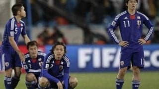 大久保嘉人が「全然、面白くなかった」南アＷ杯。それでも「問題もなかった」