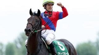 【JRA】札幌2歳S覇者ブラックホールが引退、乗馬に　故障で競走能力喪失