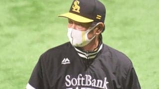 OP戦でも強い鷹　引き分け挟んで7連勝、打線低調も工藤監督は意に介さず