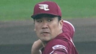 田中将大、巨人相手に89球で7回1失点　“幼なじみ”坂本とは四球＆中飛