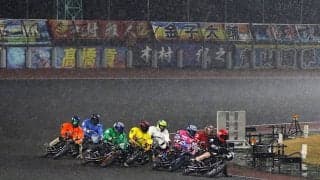 飯塚特別G1（4日目）ピックアップ