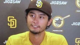 【MLB】ダルビッシュ「昨日たまたま遊びで…」　“即席カッター”に威力、実戦形式で8奪三振