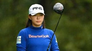渋野日向子は暫定14位で終了　最終R「72」伸ばせず、臼井麗香、小祝さくら4人が首位