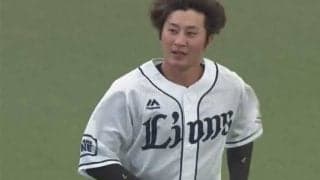 西武・金子の美技に本拠地どよめく　好捕にファン「ばりイケメン」「かっこよすぎ」