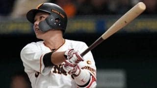 巨人・坂本勇人、お待たせOP戦1号！　楽天ドラ1早川に特大弾で洗礼